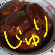 じゅり ハンバーグ 東京上野人妻援護会