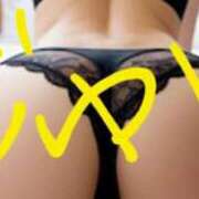 ヒメ日記 2026/03/11 10:58 投稿 じゅり 東京上野人妻援護会