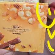 ヒメ日記 2026/03/31 23:45 投稿 じゅり 東京上野人妻援護会