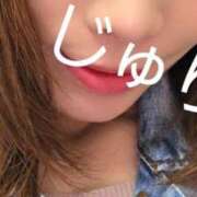 じゅり 出勤しました♡ 東京上野人妻援護会