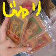 ヒメ日記 2026/04/27 00:02 投稿 じゅり 東京上野人妻援護会