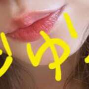 ヒメ日記 2026/05/19 14:08 投稿 じゅり 東京上野人妻援護会