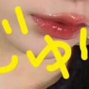 ヒメ日記 2026/10/12 11:40 投稿 じゅり 東京上野人妻援護会