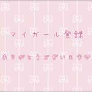 ヒメ日記 2024/10/23 18:49 投稿 さあや 出会って5秒でしゃぶりつく！若妻ギンギン花壇