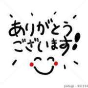 ヒメ日記 2025/09/11 15:54 投稿 ふき ぷるるん小町梅田店