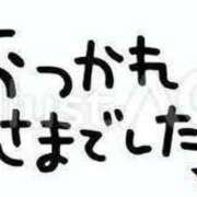 ヒメ日記 2025/09/25 17:49 投稿 ふき ぷるるん小町梅田店
