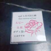 ヒメ日記 2026/09/03 19:47 投稿 あいり Second Love（セカンドラブ）