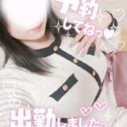 ヒメ日記 2026/01/20 16:49 投稿 心美(ここみ) 麗しい人妻 新宿本店