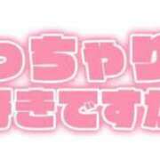 ヒメ日記 2024/12/07 21:38 投稿 みさと 待ちナビ