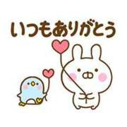 ヒメ日記 2024/12/09 21:35 投稿 みさと 待ちナビ