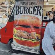 ヒメ日記 2024/12/24 13:05 投稿 みさと 待ちナビ