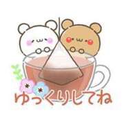 ヒメ日記 2025/01/02 13:57 投稿 みさと 待ちナビ