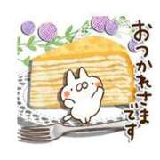 ヒメ日記 2025/01/12 20:25 投稿 みさと 待ちナビ