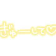 ヒメ日記 2025/03/22 08:55 投稿 みさと 待ちナビ