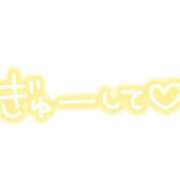 ヒメ日記 2025/04/15 19:24 投稿 みさと 待ちナビ