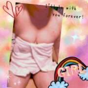 ヒメ日記 2025/04/21 08:45 投稿 みさと 待ちナビ