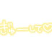 ヒメ日記 2025/05/15 10:19 投稿 みさと 待ちナビ