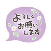 ヒメ日記 2025/05/16 18:32 投稿 みさと 待ちナビ