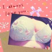 ヒメ日記 2025/05/19 18:57 投稿 みさと 待ちナビ