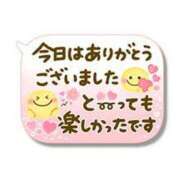 ヒメ日記 2025/05/28 22:06 投稿 みさと 待ちナビ