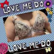 ヒメ日記 2025/06/20 16:25 投稿 みさと 待ちナビ