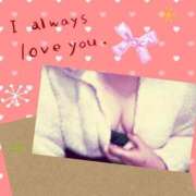 ヒメ日記 2025/06/27 00:55 投稿 みさと 待ちナビ