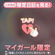 ヒメ日記 2025/08/13 21:29 投稿 みさと 待ちナビ