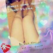 ヒメ日記 2025/08/17 23:35 投稿 みさと 待ちナビ