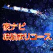 ヒメ日記 2025/08/26 19:25 投稿 みさと 待ちナビ