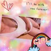 ヒメ日記 2025/09/05 20:55 投稿 みさと 待ちナビ