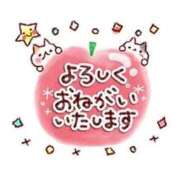 ヒメ日記 2025/10/11 19:45 投稿 みさと 待ちナビ