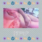 ヒメ日記 2025/11/08 10:52 投稿 みさと 待ちナビ