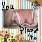 ヒメ日記 2025/11/26 23:30 投稿 みさと 待ちナビ