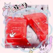 ヒメ日記 2025/11/30 15:46 投稿 みさと 待ちナビ