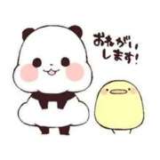 ヒメ日記 2025/12/25 17:52 投稿 みさと 待ちナビ