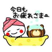 ヒメ日記 2025/12/29 19:55 投稿 みさと 待ちナビ