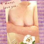 ヒメ日記 2026/01/14 23:52 投稿 みさと 待ちナビ