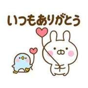 ヒメ日記 2026/02/06 12:18 投稿 みさと 待ちナビ