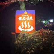 ヒメ日記 2026/04/16 17:00 投稿 みさと 待ちナビ