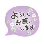 ヒメ日記 2026/08/25 16:19 投稿 みさと 待ちナビ