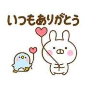 ヒメ日記 2026/08/31 19:45 投稿 みさと 待ちナビ