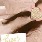 ヒメ日記 2025/01/07 08:00 投稿 戸田　ひまり AZITO V.I.P