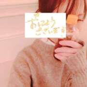 ヒメ日記 2025/02/24 08:03 投稿 戸田　ひまり AZITO V.I.P