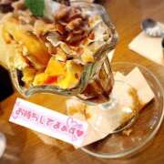 ヒメ日記 2025/08/12 06:15 投稿 戸田　ひまり AZITO V.I.P