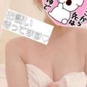 ヒメ日記 2025/09/22 14:45 投稿 戸田　ひまり AZITO V.I.P