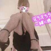 ヒメ日記 2025/10/19 17:13 投稿 戸田　ひまり AZITO V.I.P