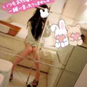 ヒメ日記 2026/01/29 12:54 投稿 戸田　ひまり AZITO V.I.P