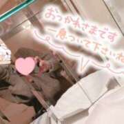 ヒメ日記 2026/02/09 14:56 投稿 戸田　ひまり AZITO V.I.P