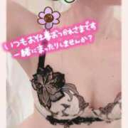 ヒメ日記 2026/04/13 08:15 投稿 戸田　ひまり AZITO V.I.P