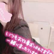 ヒメ日記 2026/08/02 07:57 投稿 戸田　ひまり AZITO V.I.P